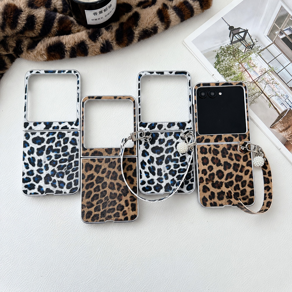 Leopard Print Folding Flip Pho - Luxury Lifestyle Design review and price