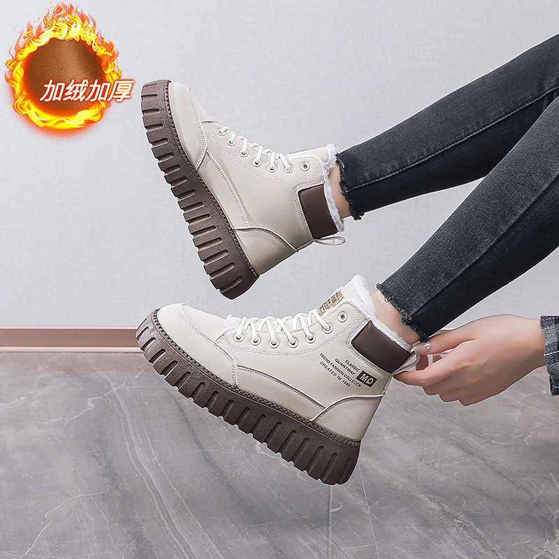 Ecoleather Hi Tops Blue Tennis - Luxury Lifestyle Dark review and price