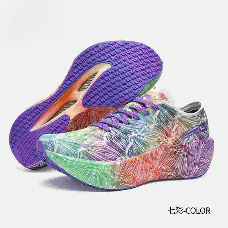 Luxury Brand Walking Jogging S - Luxury Lifestyle Design review and price