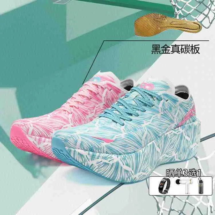 Luxury Brand Walking Jogging S - Luxury Lifestyle Design review and price