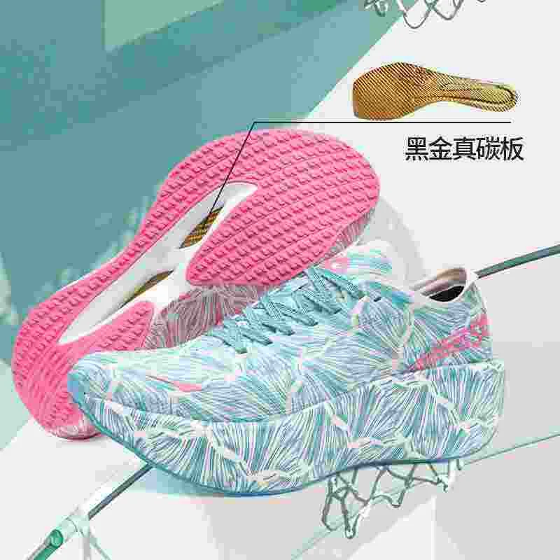 Luxury Brand Walking Jogging S - Luxury Lifestyle Design review and price