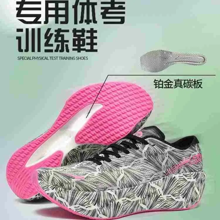 Luxury Brand Walking Jogging S - Luxury Lifestyle Design review and price