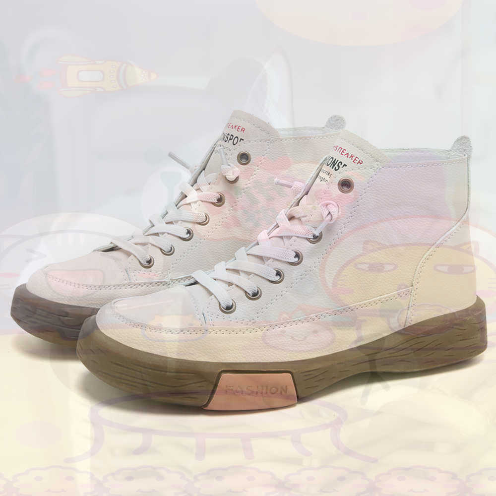 High Top Hi Cut Offers Skatebo - Luxury Lifestyle News review and price
