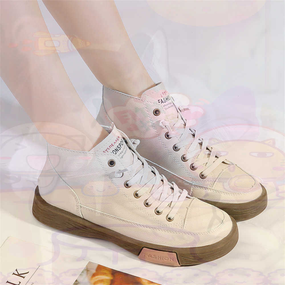 High Top Hi Cut Offers Skatebo - Luxury Lifestyle News review and price